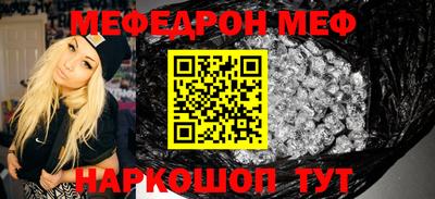 марки lsd Обнинск