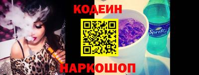 марки lsd Обнинск