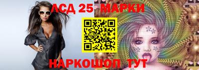 прущий лед Нягань