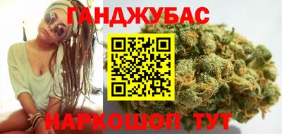 меф VHQ Новодвинск
