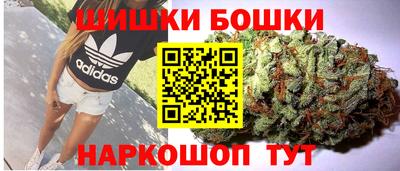 меф VHQ Новодвинск