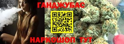 прущий лед Нягань