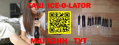 меф VHQ Новодвинск